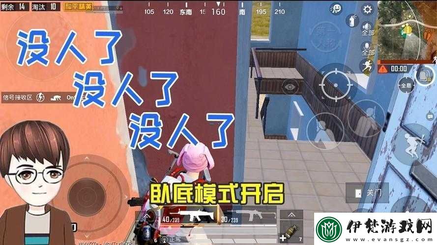 用嘴吃雞不惡心嗎