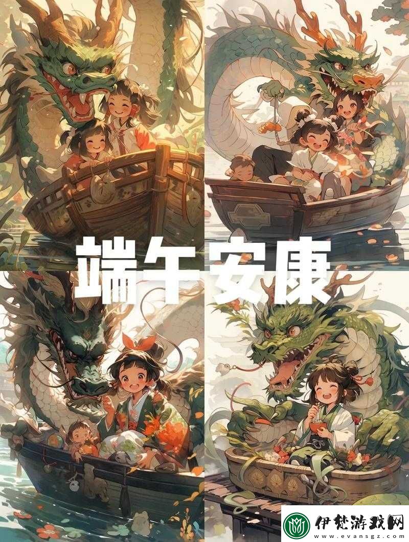 奇跡暖暖劃龍舟比賽S級答案及端午節活動第二關答案
