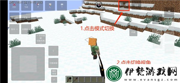 我的世界史詩(shī)戰(zhàn)斗怎么用戰(zhàn)斗模組/我的世界史詩(shī)戰(zhàn)斗模組使用教程