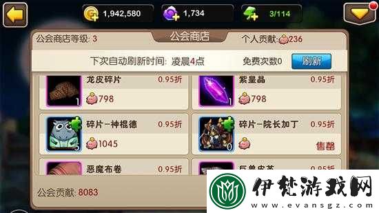 我叫