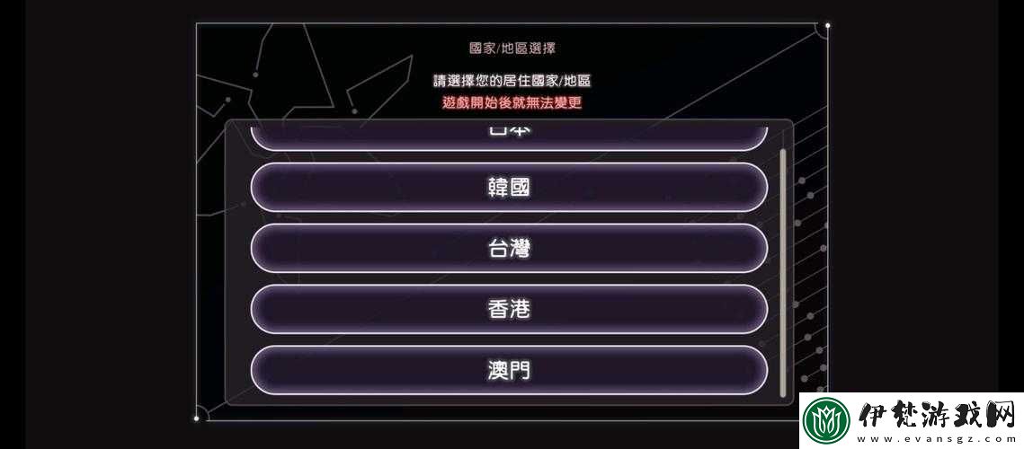 建議