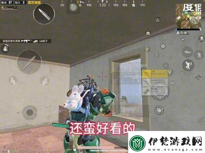刺激戰場撬棍圣誕皮膚獲取攻略