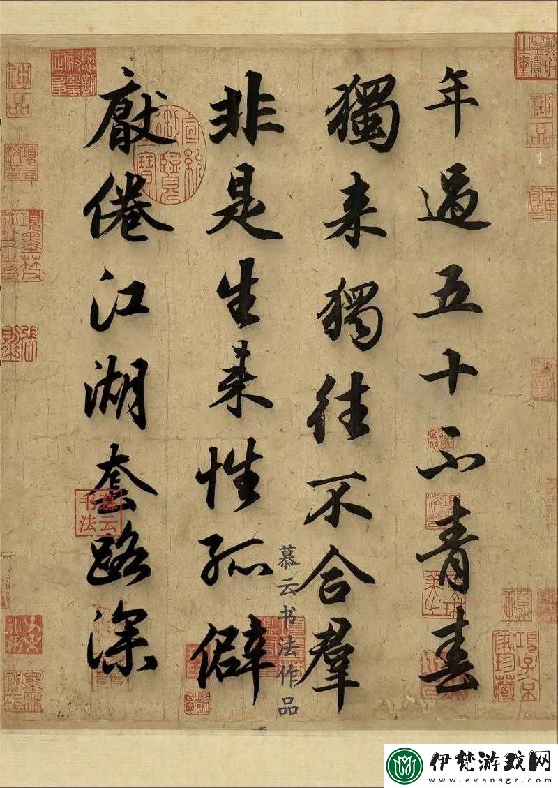江湖武學徒手套路醉八仙解析要點