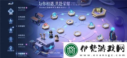 王者榮耀喬晶晶把電梯密碼具體是什么