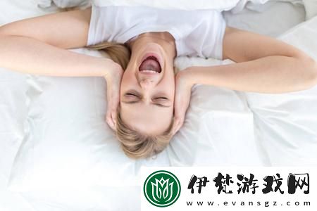 “夢話連篇