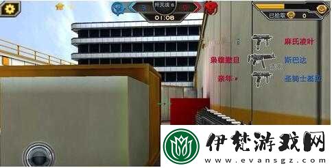 全民槍戰殲滅戰技巧有哪些