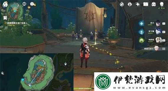 原神昔日之淚明日之燈攻略