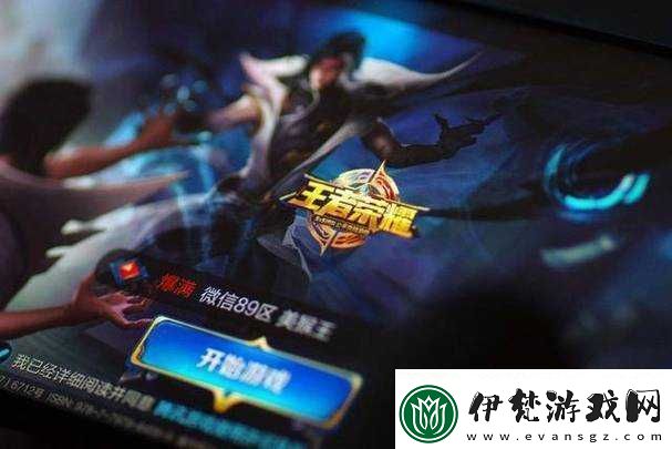 王者榮耀王者晉級技巧