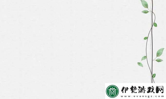 吃了春晚藥后有多瘋狂第一集
