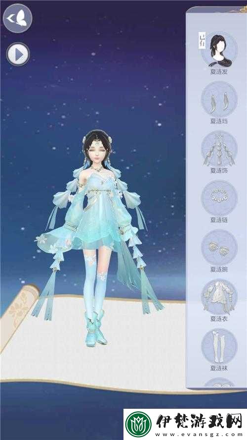 云裳羽衣夏漣套裝印染技巧攻略