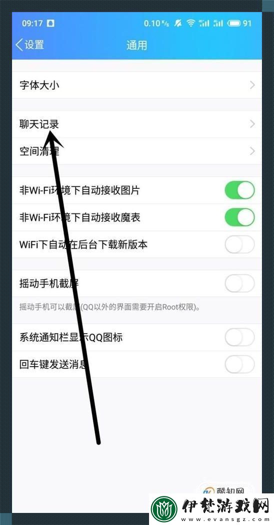 揭密J2ME模擬器的QQ之謎