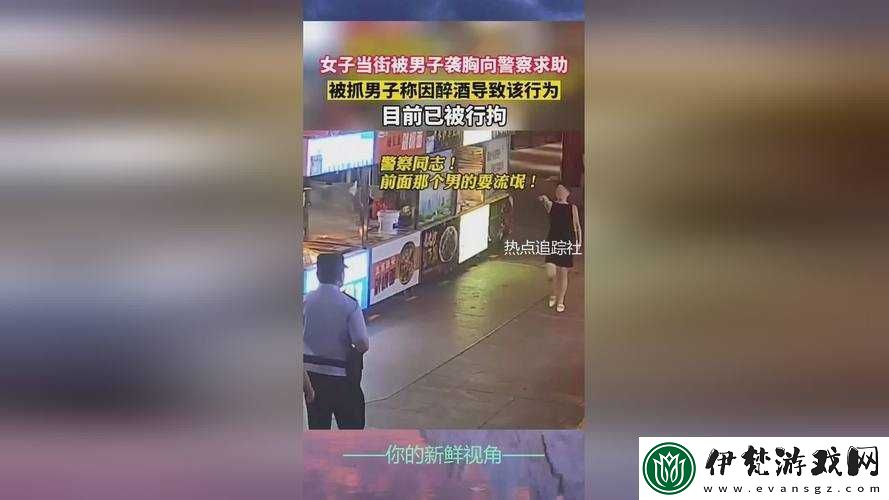 人狗大戰
