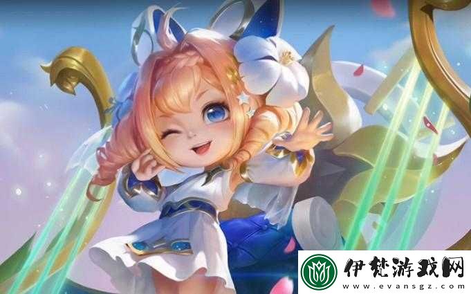 王者榮耀六一活動(dòng)