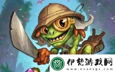 爐石酒館戰棋芬利爵士攻略及技巧