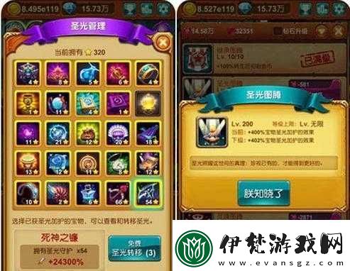 十萬個(gè)大魔王寵物加成與屬性計(jì)算