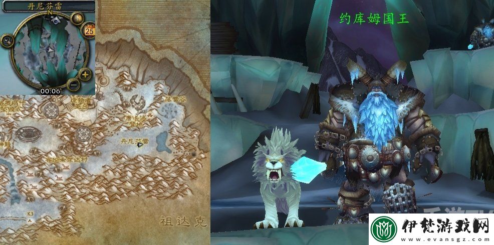 魔獸世界懷舊服wlk科洛米爾風暴之錘任務攻略分享