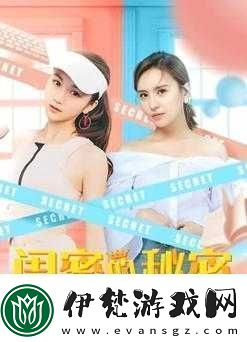 我的偵探筆記