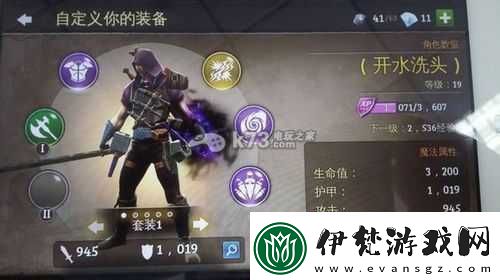 地牢獵手5賬號切換技巧及大號小號重要性