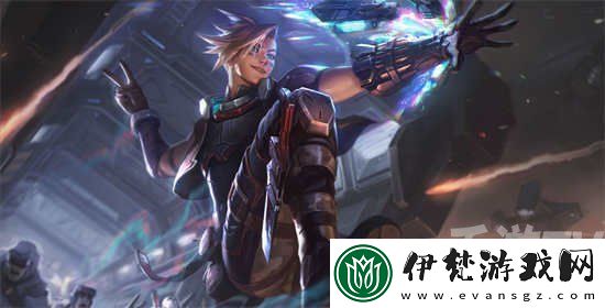 英雄聯盟手游探險家符文天賦怎么點