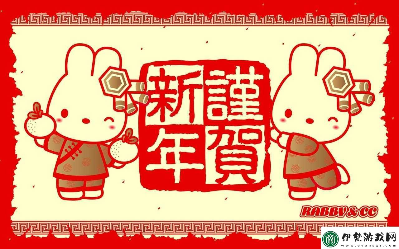 猴年賀歲新門派第篇章登場