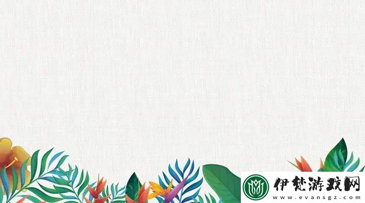 免費國外b站刺激戰場直播app值得嘗試的原因與功能