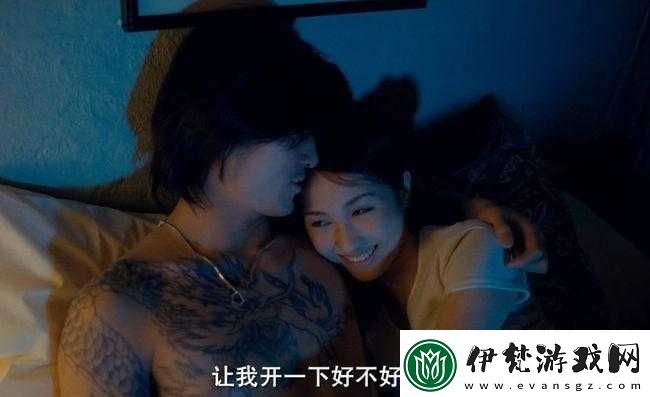 古惑仔online護送小結(jié)巴任務(wù)攻略心得