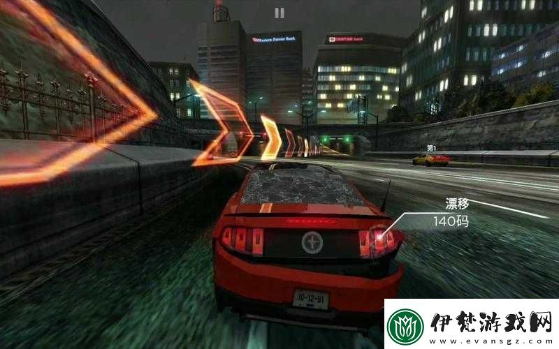 極品飛車最高通緝