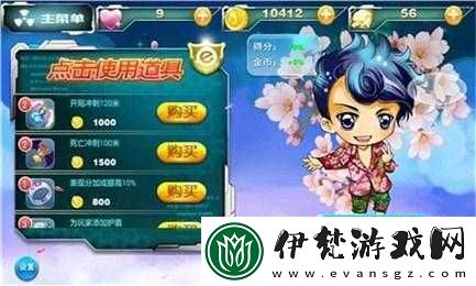極炫酷跑玩法介紹及可玩性分析