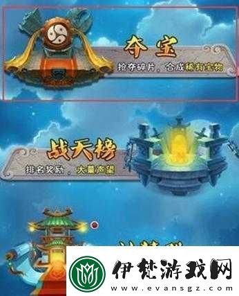 大主宰手游靈獸育成玩法全解析