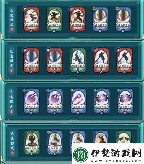 方寸對決金剛棍套路使用技巧