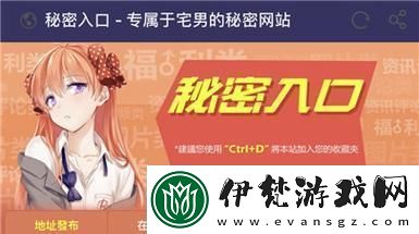 “神秘缺口”