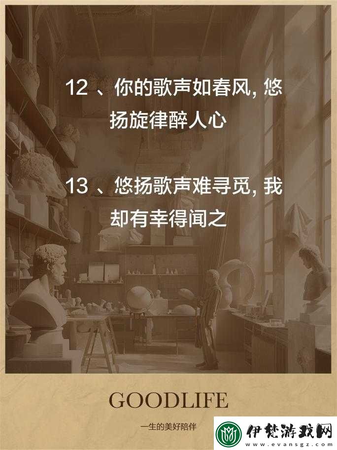 抖音深情旋律