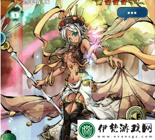 戰姬蘇莉亞屬性如何