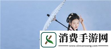 探秘中文資源數據庫8