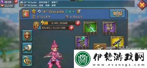 王國紀元T5兵種攻擊力