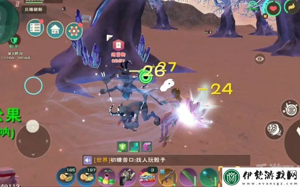創造與魔法如何刷冰魔晶賺錢