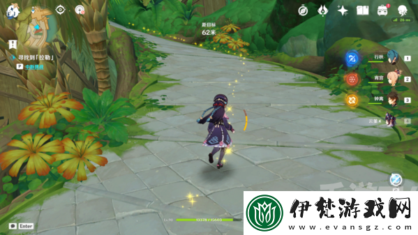 原神成就捉貓記怎么做