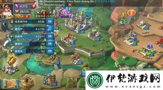 王國紀元出兵數(shù)量怎么提高