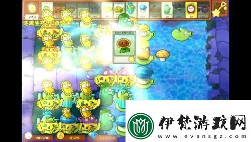 刷怪練級！植物大戰僵尸雜交版冒險模式第74關攻略