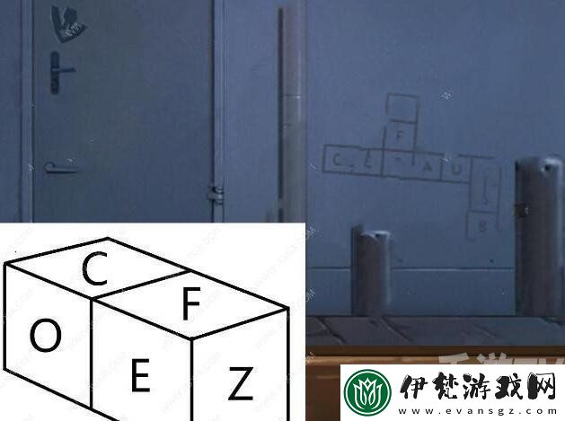 密室逃脫絕境系列10尋夢大作戰27關攻略
