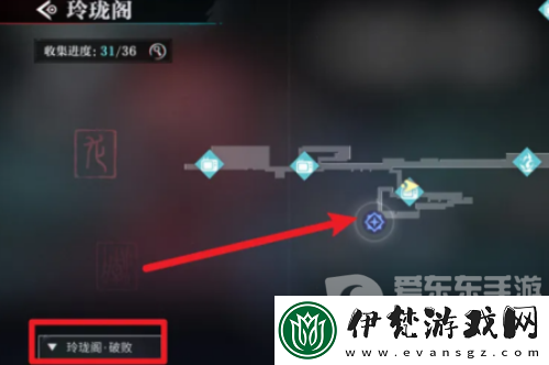 歸龍潮玉笛怎么獲取