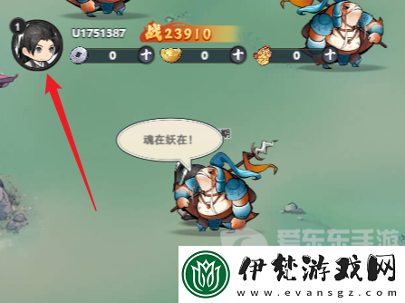 靈畫師兌換碼都有什么