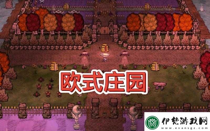 饑荒紅色孢子位置介紹