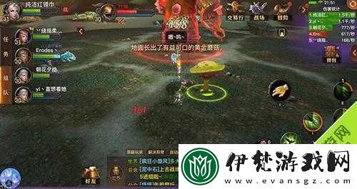 光明大陸永茂谷攻略大全
