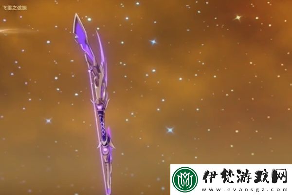 原神飛雷之弦振屬性詳解 飛雷之弦振屬性特點(diǎn)介紹