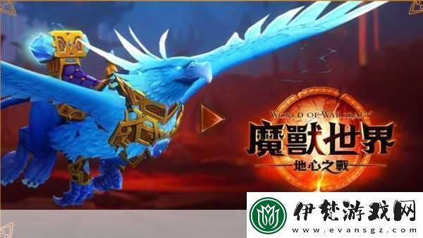 探秘深淵