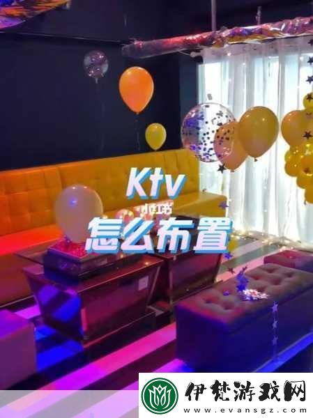 ktv女友被當成生日禮物怎么辦