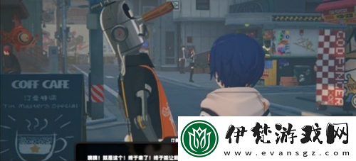絕區(qū)零咖啡店解鎖方法詳解 咖啡店解鎖步驟全匯總