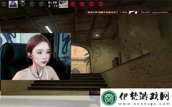 csgo高清大姐姐擁有海量優質內容