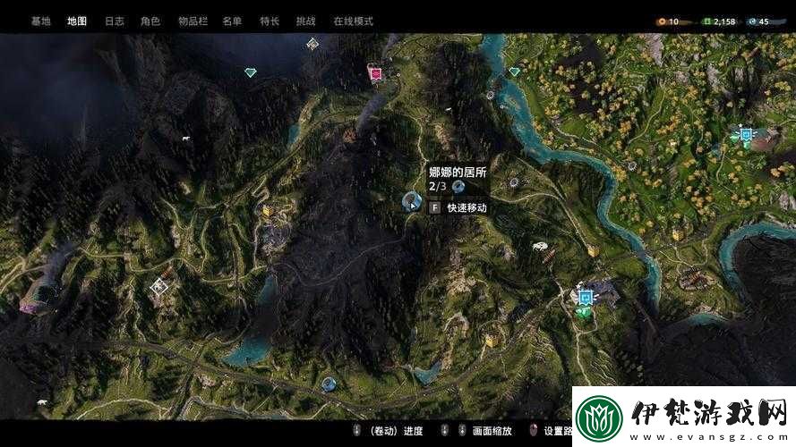 孤島驚魂新曙光